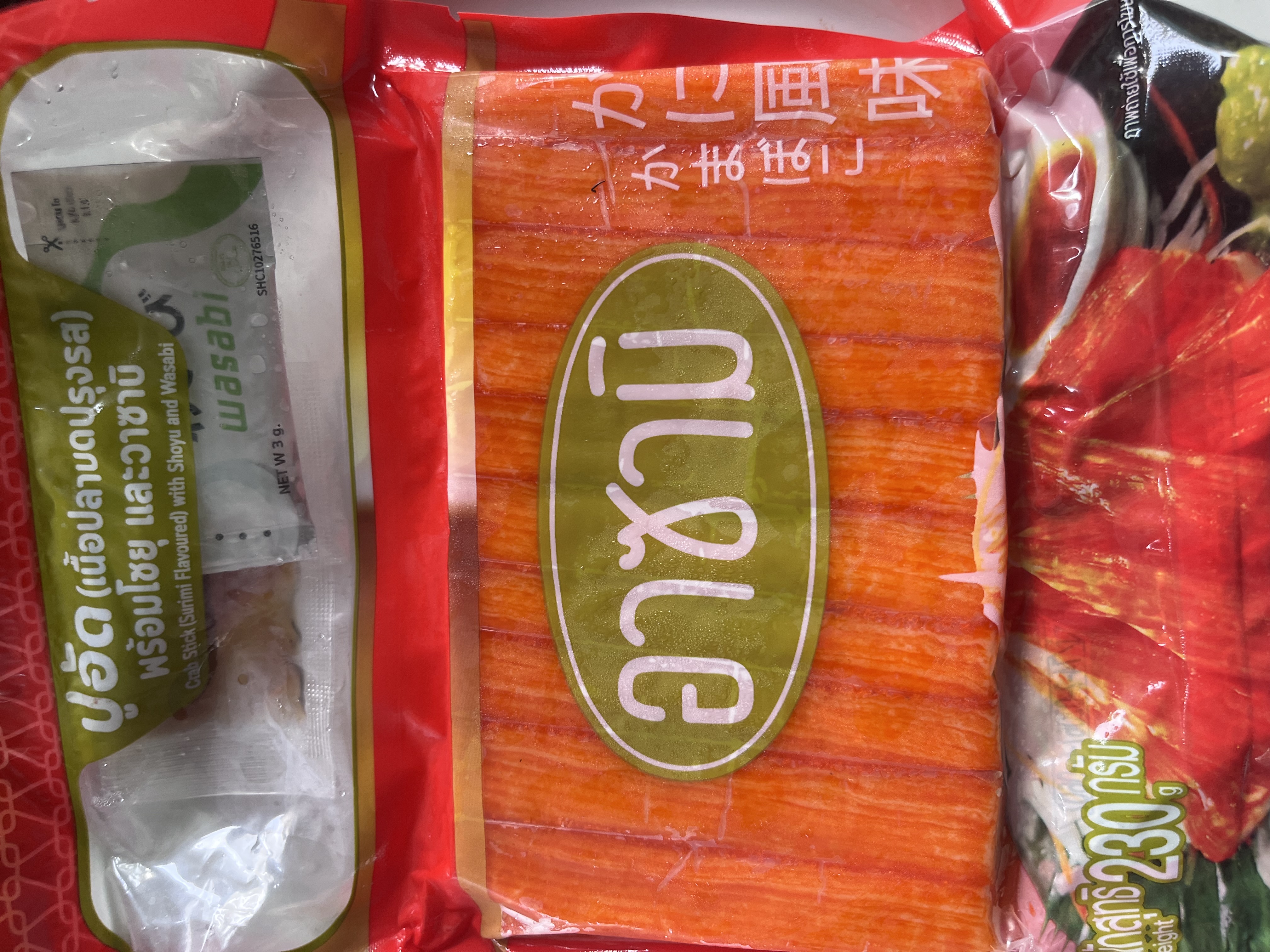 ปูอัดอาซามิ ขนาด 230g ฟรีวาซาบิ